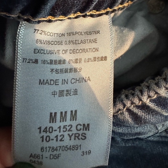 Levi's Boys' Dobby Jogger Jeans Size Medium 10/12 - Picture 4 of 8